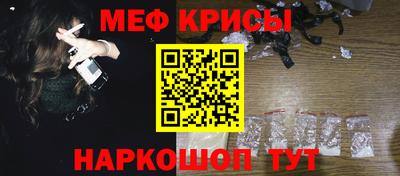 COCAINE Кулебаки