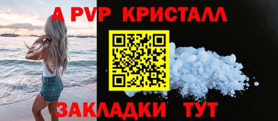 COCAINE Кулебаки