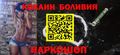 шишки Кумертау