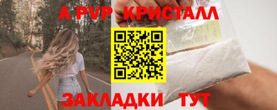 COCAINE Кулебаки