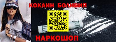 а пвп мука Кунгур
