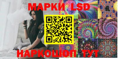 COCAINE Кулебаки
