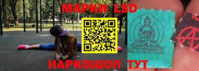 шишки Кумертау