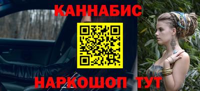 COCAINE Кулебаки