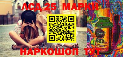 а пвп мука Каменск-Шахтинский