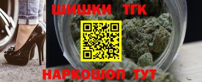 а пвп мука Кунгур