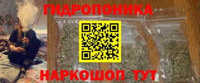 COCAINE Кулебаки