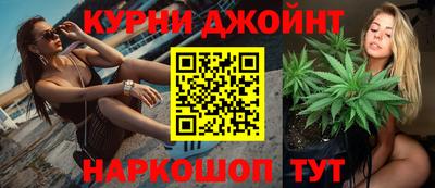 COCAINE Кулебаки