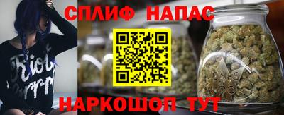 а пвп мука Кунгур