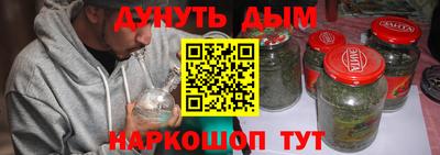 а пвп мука Кунгур