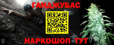 COCAINE Кулебаки