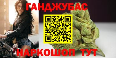 а пвп мука Кунгур