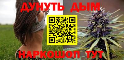а пвп мука Кунгур