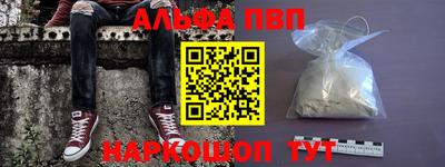 COCAINE Кулебаки