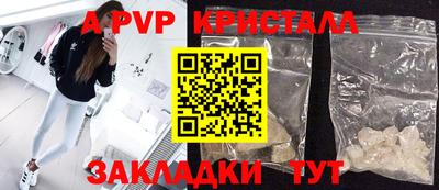 COCAINE Кулебаки