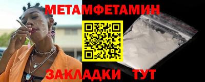 шишки Кумертау