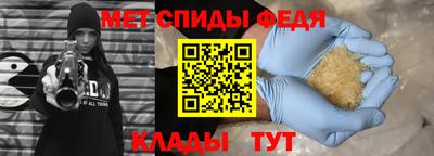 а пвп мука Кунгур
