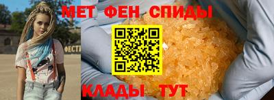 COCAINE Кулебаки