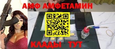 шишки Кумертау