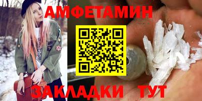 COCAINE Кулебаки
