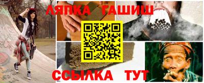 а пвп мука Кунгур