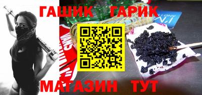 а пвп мука Кунгур
