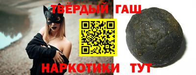 COCAINE Кулебаки