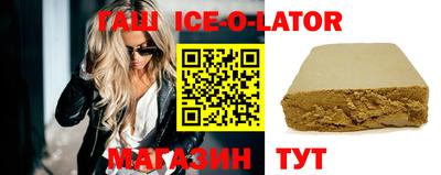 шишки Кумертау
