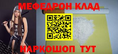 гашишное масло Каменск-Уральский