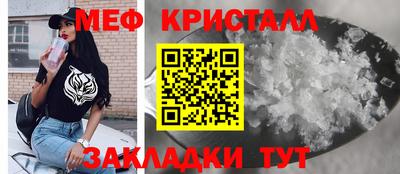 COCAINE Кулебаки